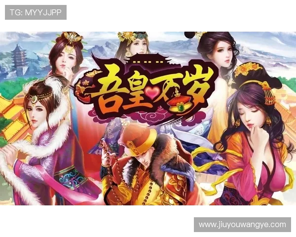 九游手机登录步骤详解让你轻松掌握登录流程快速进入游戏世界