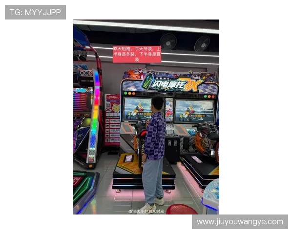 九游港式梭哈最新版本上线带你体验最真实的港式梭哈娱乐体验