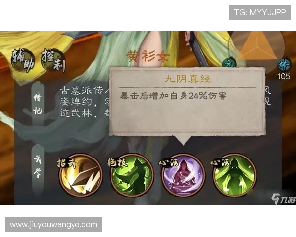 九游游戏中心官方特色功能介绍,提升你的游戏体验新体验