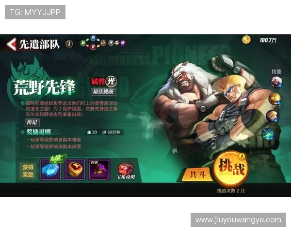 九游游戏中心老版本用户评价，真实反馈助你了解使用体验