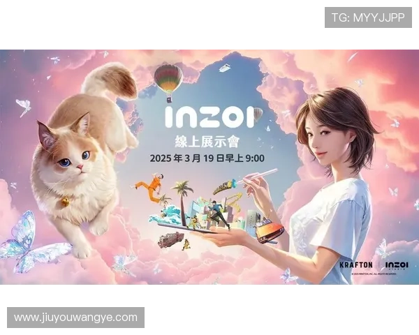 九游电竞:未来五年九游电竞在电竞行业中的发展规划与核心目标